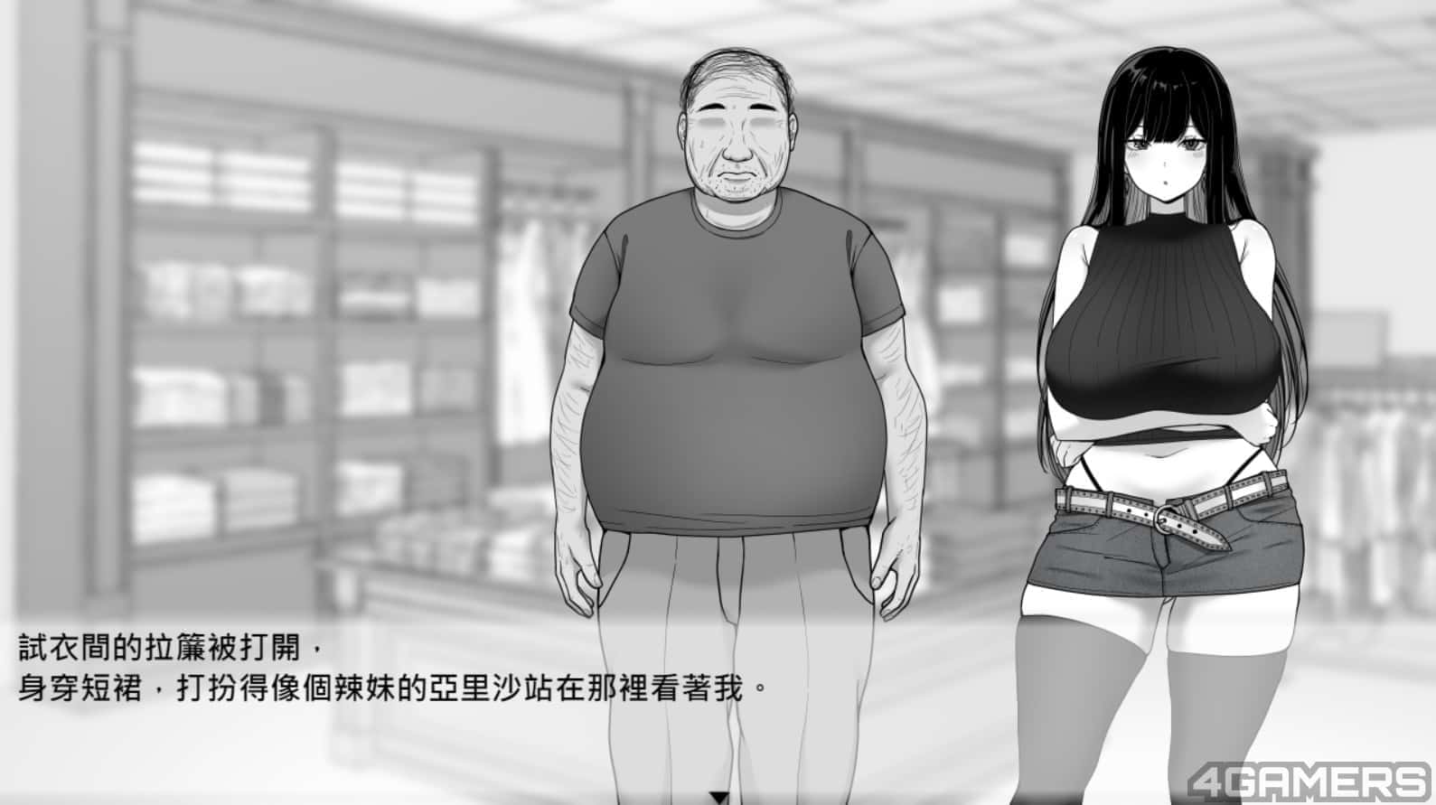 视觉数据1